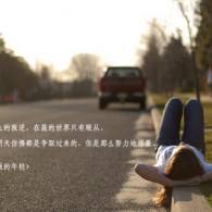 word里最后一页空白页删除不了